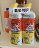 威猛先生（Mr Muscle）洁厕灵 750g*4瓶 柠檬草香 洁厕剂 洁厕液厕所马桶除垢去渍去异味 实拍图