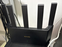 Tenda腾达路由器WiFi7【云霄BE5100】千兆穿墙王信号放大器增强无线超强2.5g网口家用电竞立式BE6L Pro 实拍图