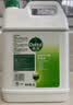 滴露（Dettol）消毒液5L大桶装消毒水家用商用工业车间酒店物业衣物环境消毒杀菌 实拍图