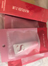 丸美眼霜[颜安同款]S肽小红笔眼霜30g紧致抗皱淡纹淡黑眼圈母亲节礼物 实拍图