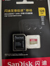 闪迪（SanDisk）128GB TF(MicroSD)内存卡4K极速金卡 A2 V30 U3 兼容大疆Pocket 4/Action 6运动相机 无人机存储卡 实拍图