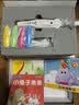 麦芽小达人幼儿英语认知早教点读机双语启蒙点读笔录音贴点读贴课外书课外自主阅读假期读物32G经典版908（四色全色卡）支持手机装语音包 点读书 发声书 有声书 早教发声书 早教发声书 点读书 实拍图