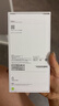 Apple/苹果 iPhone 17 256GB 白色 支持移动联通电信5G 双卡双待手机 实拍图