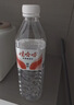娃哈哈纯净水15L*1桶 大桶水一次性桶装水不循环使用哇哈哈饮用水 实拍图