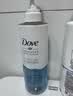 多芬（Dove）【成毅同款】日本进口空气丰盈保湿蓬松护发素480g 无硅油柔顺 晒单实拍图