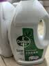 滴露（Dettol）衣物除菌液松木3L 内衣袜子衣物长效杀菌除螨 衣服消毒液儿童可用 实拍图