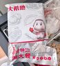 大希地哈尔滨红肠1斤 道台府联名款 东北特产香肠腊味熟食下酒菜 实拍图