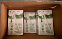蒙牛全脂纯牛奶250ml*16盒 牛奶年货礼盒 电商定制 实拍图