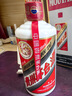 茅台【礼承时光】 2016年 飞天 酱香型白酒 53度 500ml*2瓶 陈年老酒  实拍图