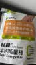 一号牧场轻食牛肉能量棒 原味300g 低脂高蛋白 休闲零食 牛肉干 实拍图