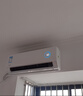 华凌空调 神机二代大1.5匹一级能效大风口双排铜管舒适变频挂机 以旧换新补贴 KFR-35GW/N8HE1Ⅱ 实拍图