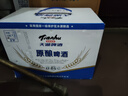 天湖9度原酿啤酒拉格工艺500ml*12听辽宁特产啤酒自营整箱装 实拍图