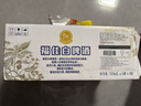 福佳白精酿啤酒310ml*24听整箱装 金奖小麦精酿京东自营踏春送礼 实拍图