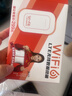 影腾随身wifi三网全国通用无线wi-fi6免插卡移动联通电信无限制大流量卡便携式网卡高速网络2026款5GHF 【三网通3000毫安充电款+白色】超长续航 实拍图
