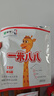 蒙牛【宝贝早餐】蒙牛未来星儿童牛奶佳智190ml*30盒学生营养早餐奶 实拍图