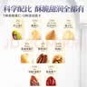三只松鼠每日坚果750g30袋独立包装腰果开心果干休闲零食大礼包送礼盒团购 实拍图