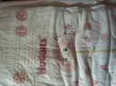 好奇（Huggies）铂金装小桃裤纸尿裤S96片(4-8kg)新生儿小号尿不湿【透爽散热】 实拍图