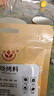富昌烧烤料100g 调味料腌肉烤肉烤串调料撒料蘸料调料粉 实拍图