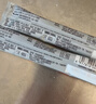 雀巢（Nestle）【樊振东同款】咖啡粉2合1无蔗糖速溶冲调饮品盒装30条330g 实拍图