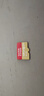闪迪（SanDisk）128GB TF(MicroSD)内存卡4K极速金卡 A2 V30 U3 兼容大疆Pocket 4/Action 6运动相机 无人机存储卡 实拍图