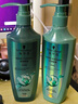 施华蔻（Schwarzkopf）控油赋源洗护套装（400ml洗+400ml润）净油去屑洗发水洗头膏 团购 实拍图