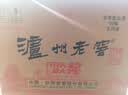 泸州老窖 六年窖头曲 浓香型白酒 52度500ml*6瓶 整箱装(赠送3个礼品袋) 实拍图