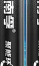 南孚聚能环5号30粒 酷黑系列适用于电动玩具/鼠标/燃气表/体重秤/遥控器/血氧仪等 LR6 实拍图