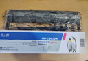 格之格针式打印机色带LQ630K/LQ730K 适用爱普生色带LQ635K LQ735K LQ80KF LQ615K LQ610K LQ630K色带架 实拍图