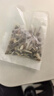 同仁堂菊花枸杞决明子茶養盰護肝茶金银花甘草牛蒡根熬夜上火养生茶150g 实拍图