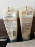 艾惟诺（Aveeno）艾维诺婴儿润肤乳四季儿童宝宝面霜滋润保湿防干痒身体乳227g 实拍图