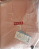 京东京造【10A抑菌】A类一等品50支纯棉睡衣女睡衣春夏情侣家居服浅粉M 实拍图