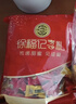 徐福记酥心糖1000g/袋约100颗 酥糖大包装结婚订婚喜糖礼盒伴手礼 散装 实拍图