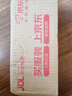 老管家不锈钢清洁膏500g*3清洁剂去污神器厨房锅底强力去污除垢 实拍图