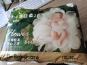 babycare山茶轻柔婴儿拉拉裤试用装XL码3片+小N卫生巾240mm*1片*4包 实拍图