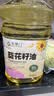 金掌门食用油 零反式脂肪一级葵花籽油4L*2 脱壳压榨 充氮保鲜 实拍图