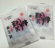 东阿阿胶桃花姬阿胶糕180g*2礼盒装即食送妈妈母亲节礼物送长辈女营养品 实拍图