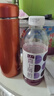 果味果汁 果蔬汁饮料 蓝莓汁360mL*1瓶 实拍图