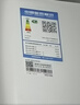小米米家空调 巨省电 1.5匹 一级能效 快速冷暖 空调挂机 KFR-35GW/N1A1【整机十年质保】 实拍图
