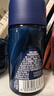妮维雅（NIVEA）男士干爽魄力爽身走珠液50ml*3腋下除臭净味抑汗干爽 实拍图