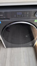 海尔（Haier）【新品58E】洗衣机全自动变频滚筒8/10/11公斤超薄洗烘一体家用大容量带烘干一级能效国家补贴 11公斤洗脱|1.2洗净比|八维减震|新品 滚筒单洗 实拍图