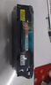 彩格适用惠普m1005硒鼓惠普1020硒鼓q2612a 12a 1010 1012 1015 1018 1020plus硒鼓佳能lbp2900+打印机硒鼓墨盒 实拍图