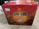 汾酒 黄盖玻汾 清香型高度白酒 53度 475mL*12瓶 整箱装 实拍图