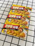 好侍（HOUSE）好侍百梦多咖喱块原味200g*5盒 日式块状咖喱调味料 实拍图