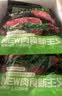 膳之牛x农夫好牛阿根廷安格斯M3+原切上脑牛排 200g谷饲牛肉源头直发 实拍图