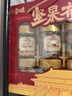 百草味坚果零食礼盒礼包1620g/10罐每日坚果罐装坚果干果巴旦木核桃送礼 实拍图