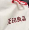 无印良品A类里外全棉夏凉被100%新疆纯棉花薄被子 夏季空调被芯 200x230cm 实拍图