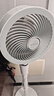 艾美特（AIRMATE）【天鹅MAX】空气循环扇直流变频家用大风力电风扇卧室轻音一级能效负离子净化语音落地扇 SRDI151 实拍图