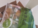 甘源牌芥末味青豌豆青豆豌豆粒豆子坚果炒货休闲零食特产小吃量贩装500g 实拍图
