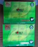心相印手帕纸 茶语丝享 超迷你4层6片24包*6条 纸巾便携 湿水不破 箱装 实拍图