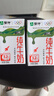 蒙牛全脂纯牛奶250ml*16盒 牛奶年货礼盒 电商定制 实拍图